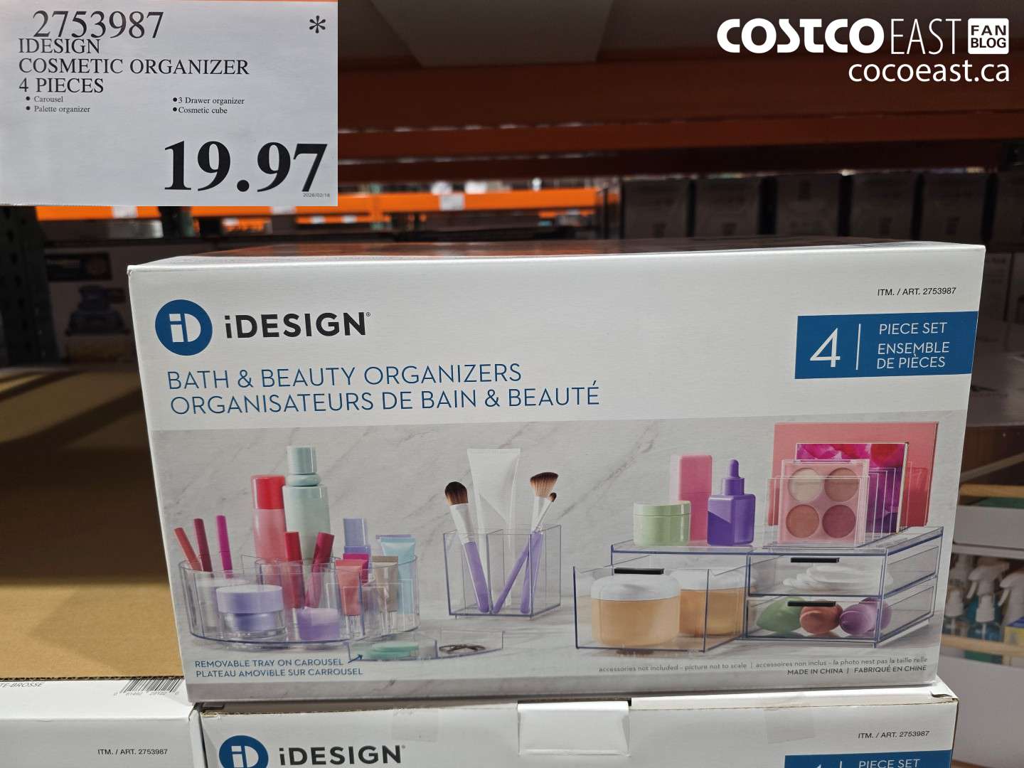 2753987 IDESIGN COSMETIC ORGANIZER 4 PIECES $19.97