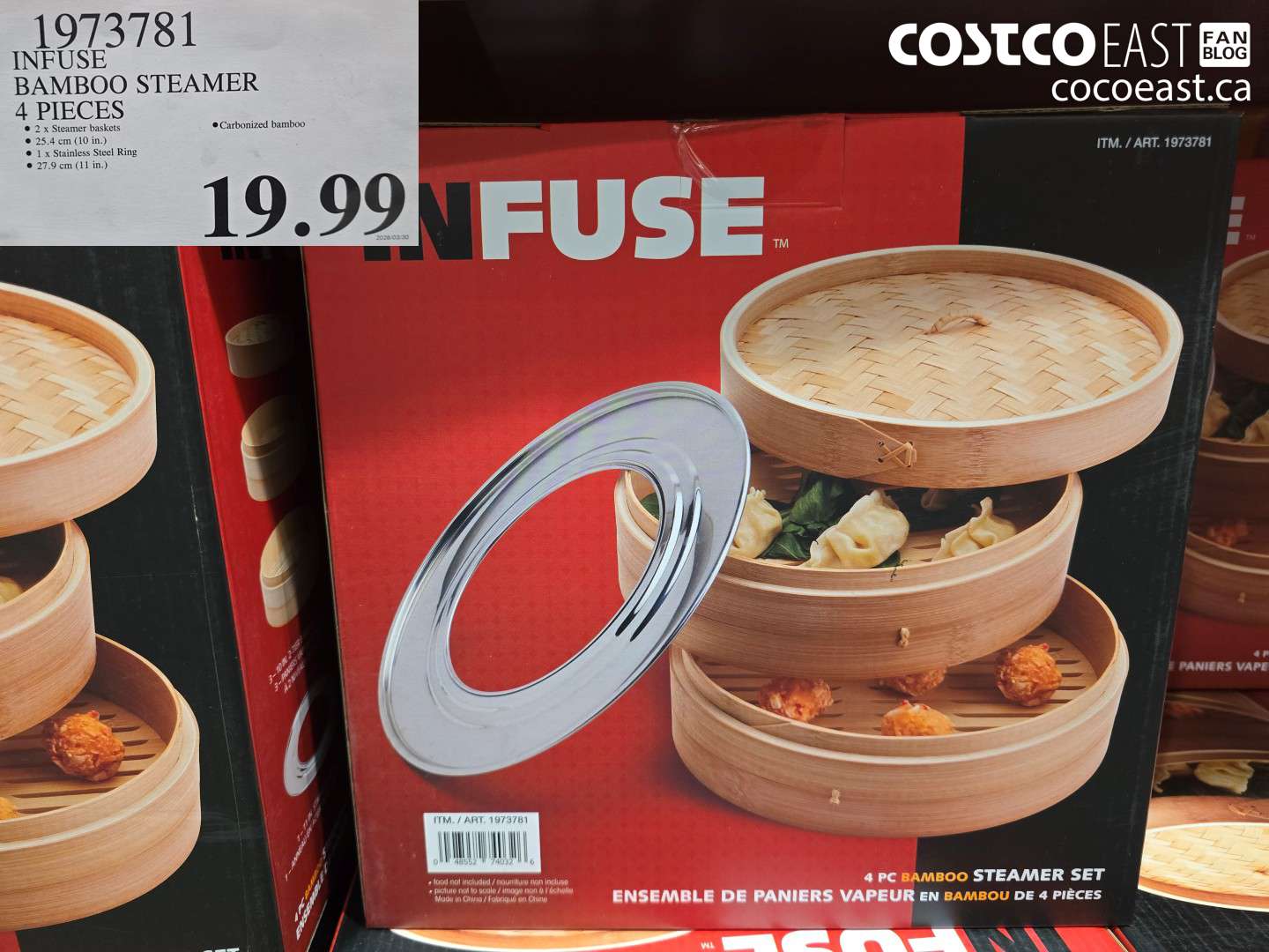 1973781 INFUSE BAMBOO STEAMER 4 PIECES $19.99