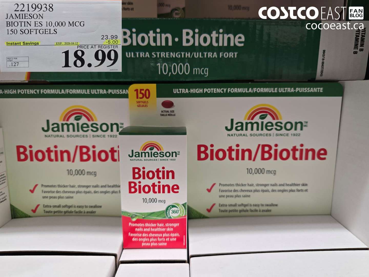 2219938 JAMIESON BIOTIN ES 10,000 MCG 150 SOFTGELS ($5.00 INSTANT SAVINGS EXPIRES ON 2026-04-12) $18.99