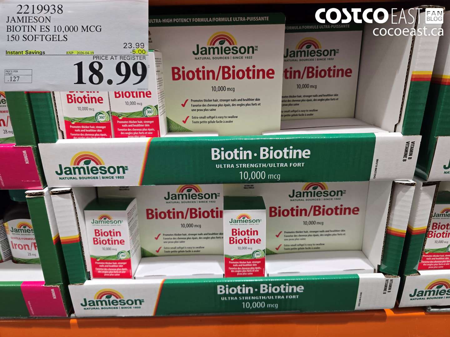 2219938 JAMIESON BIOTIN ES 10,000 MCG 150 SOFTGELS ($5.00 INSTANT SAVINGS EXPIRES ON 2026-04-19) $18.99