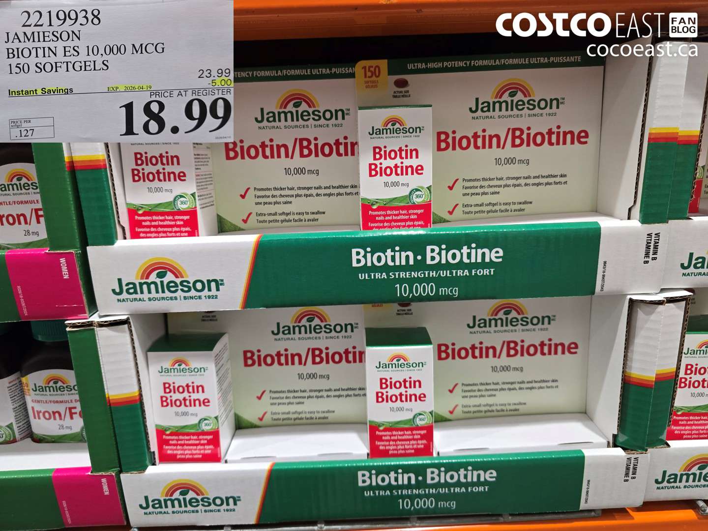 2219938 JAMIESON BIOTIN ES 10,000 MCG 150 SOFTGELS ($5.00 INSTANT SAVINGS EXPIRES ON 2026-04-19) $18.99