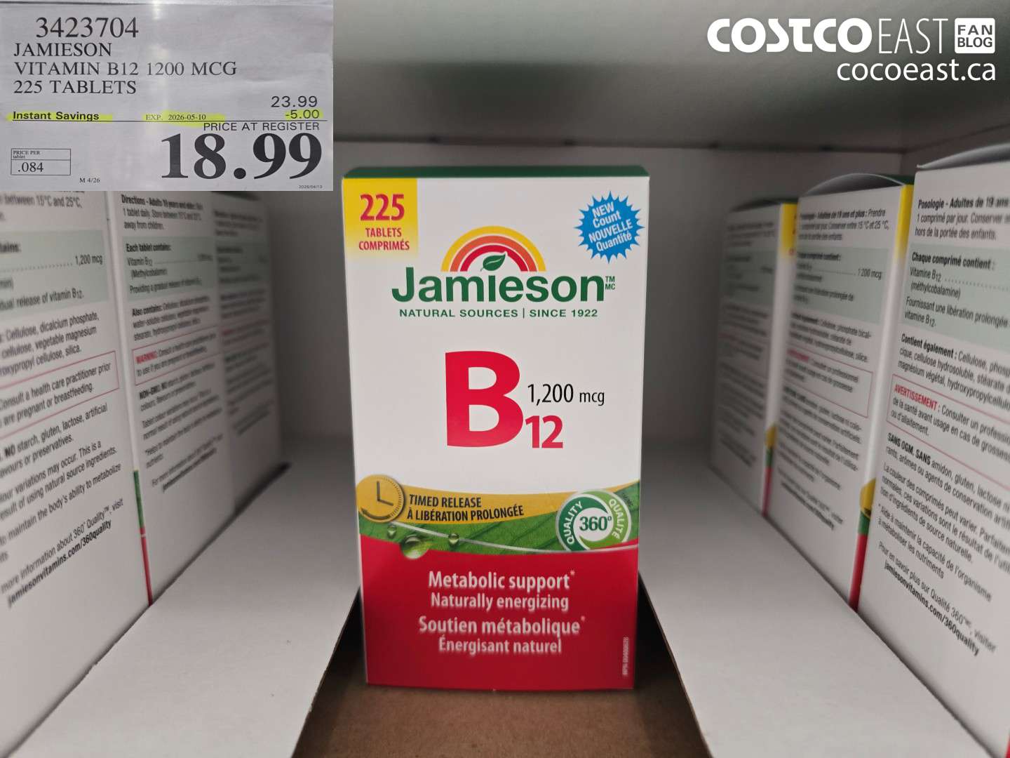 3423704 JAMIESON VITAMIN B12 1200 MCG 225 TABLETS ($5.00 INSTANT SAVINGS EXPIRES ON 2026-05-10) $18.99