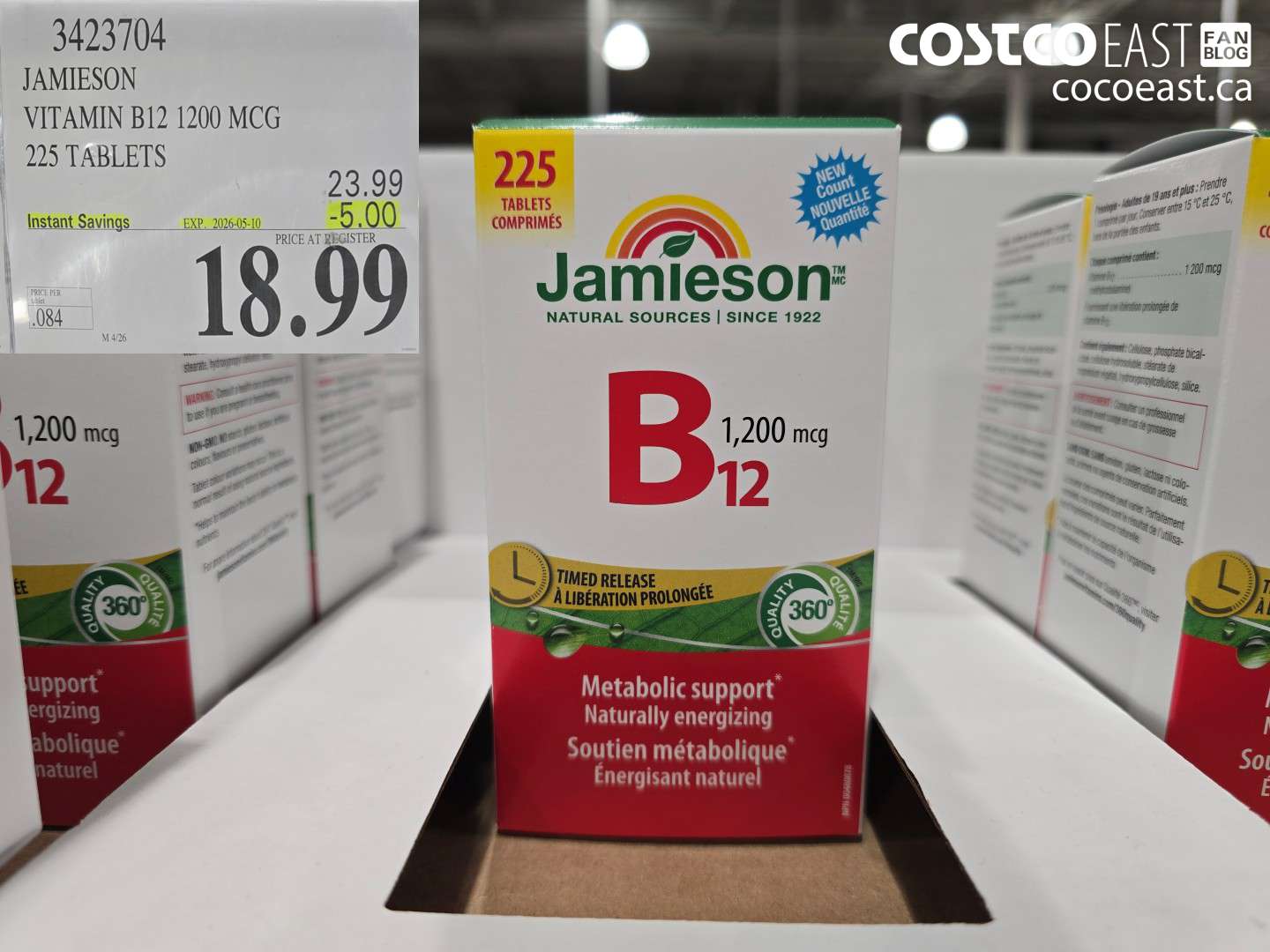 3423704 JAMIESON VITAMIN B12 1200 MCG 225 TABLETS ($5.00 INSTANT SAVINGS EXPIRES ON 2026-05-10) $18.99