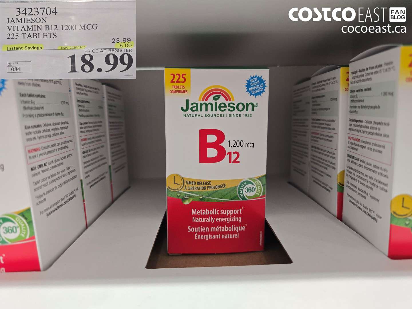 3423704 JAMIESON VITAMIN B12 1200 MCG 225 TABLETS ($5.00 INSTANT SAVINGS EXPIRES ON 2026-05-10) $18.99
