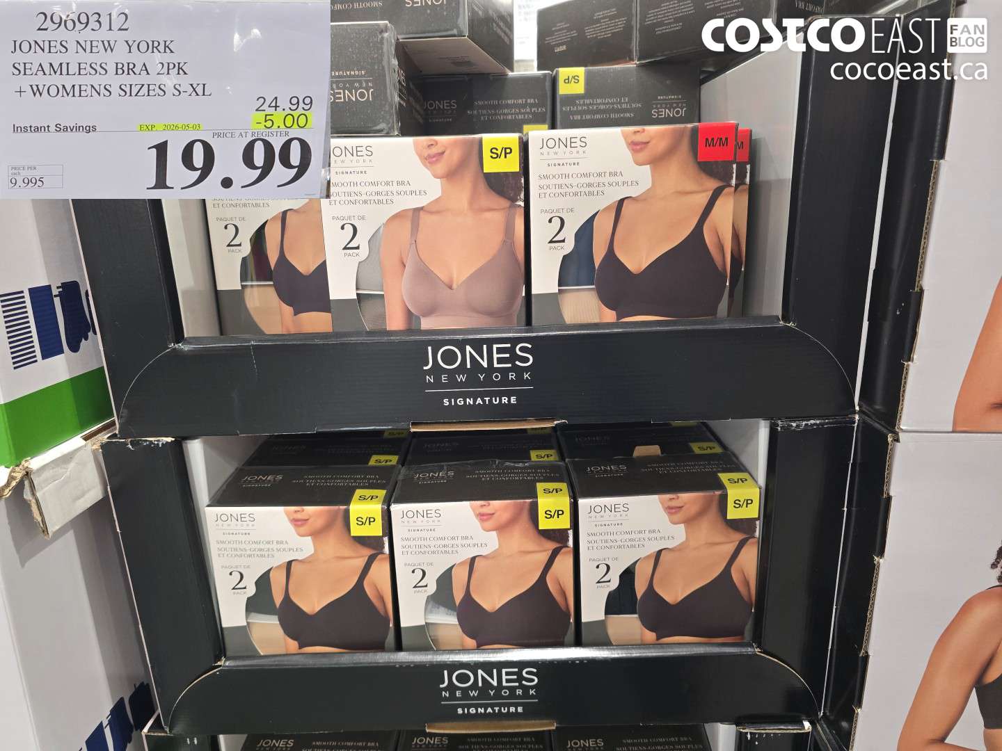2969312 JONES NEW YORK SEAMLESS BRA 2PK + WOMENS SIZES S-XL ($5.00 INSTANT SAVINGS EXPIRES ON 2026-05-03) $19.99