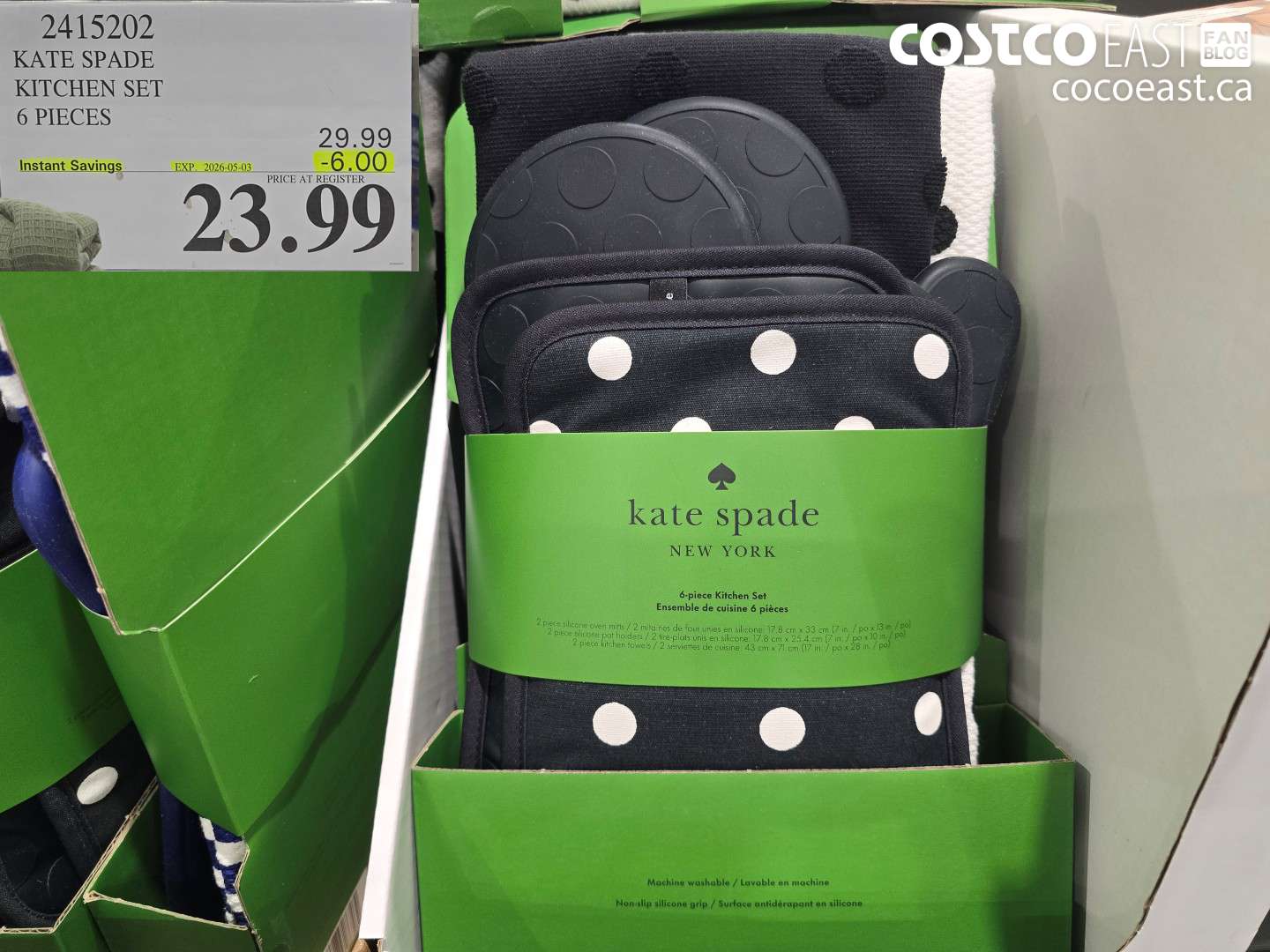 2415202 KATE SPADE KITCHEN SET 6 PIECES ($6.00 INSTANT SAVINGS EXPIRES ON 2026-05-03) $23.99