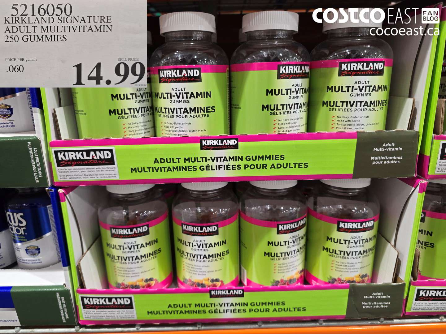 5216050 KIRKLAND SIGNATURE ADULT MULTIVITAMIN 250 GUMMIES $14.99