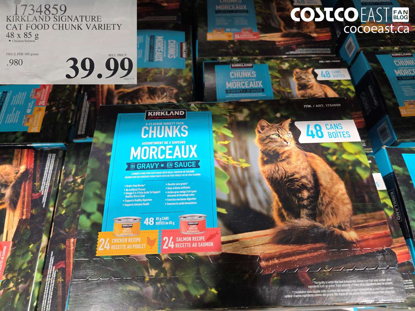 1734859 KIRKLAND SIGNATURE CAT FOOD CHUNK VARIETY 48 X 85 G $39.99