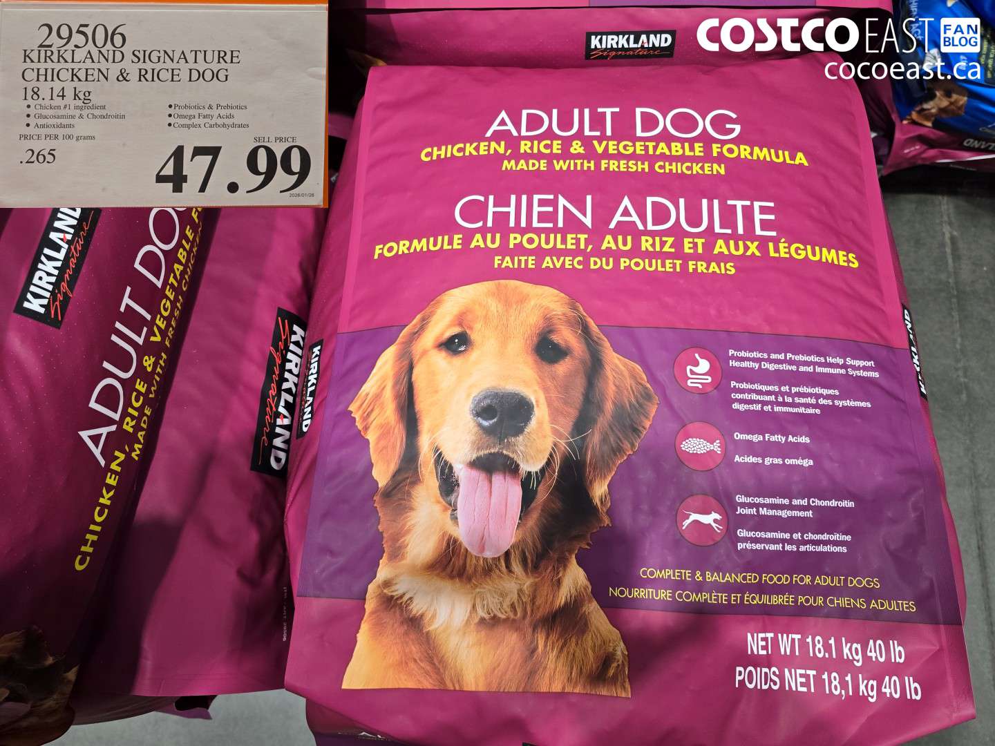 29506 KIRKLAND SIGNATURE CHICKEN & RICE DOG 18.14 kg $47.99