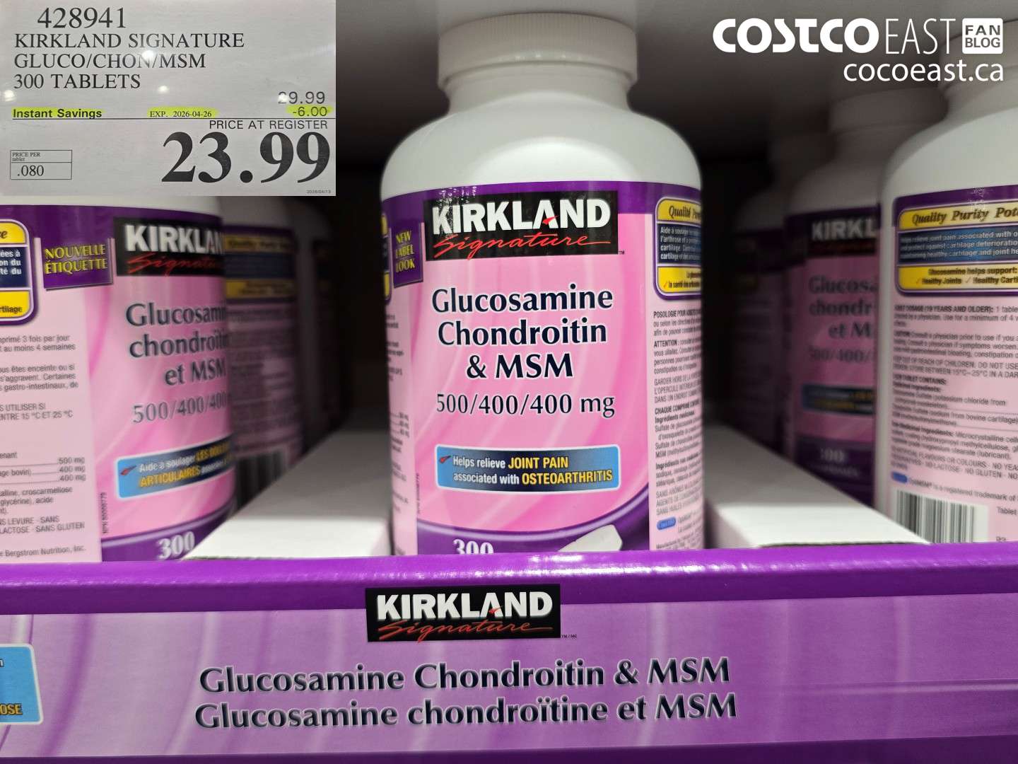428941 KIRKLAND SIGNATURE GLUCO/CHON/MSM 300 TABLETS ($6.00 INSTANT SAVINGS EXPIRES ON 2026-04-26) $23.99