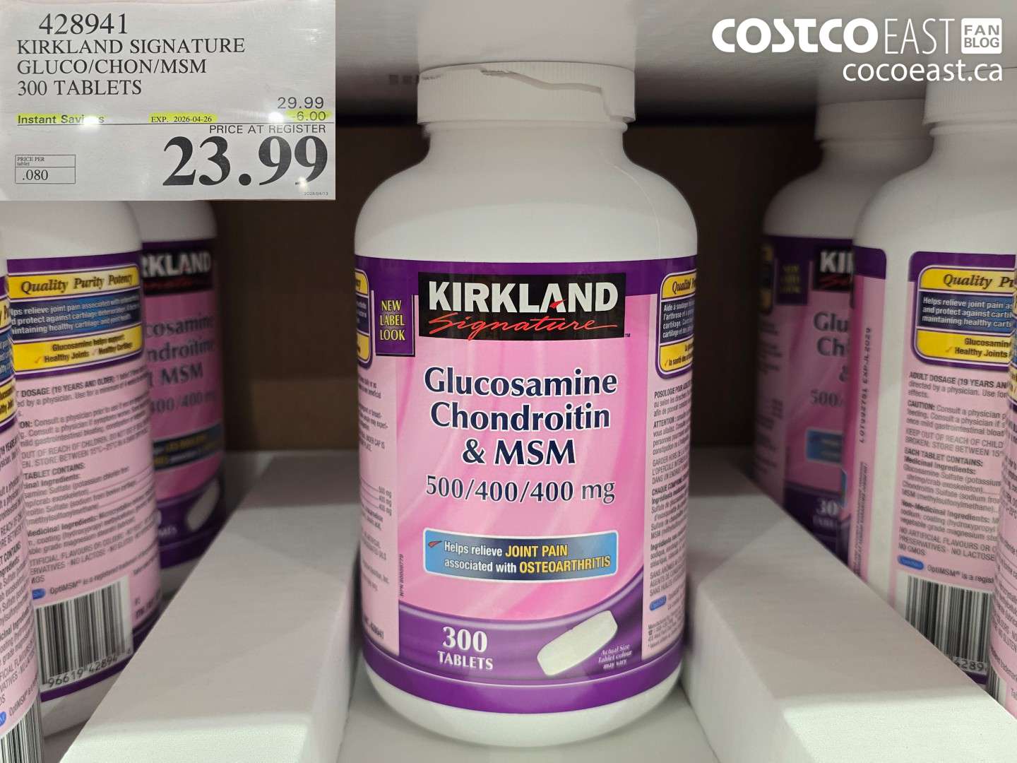 428941 KIRKLAND SIGNATURE GLUCO/CHON/MSM 300 TABLETS ($6.00 INSTANT SAVINGS EXPIRES ON 2026-04-26) $23.99