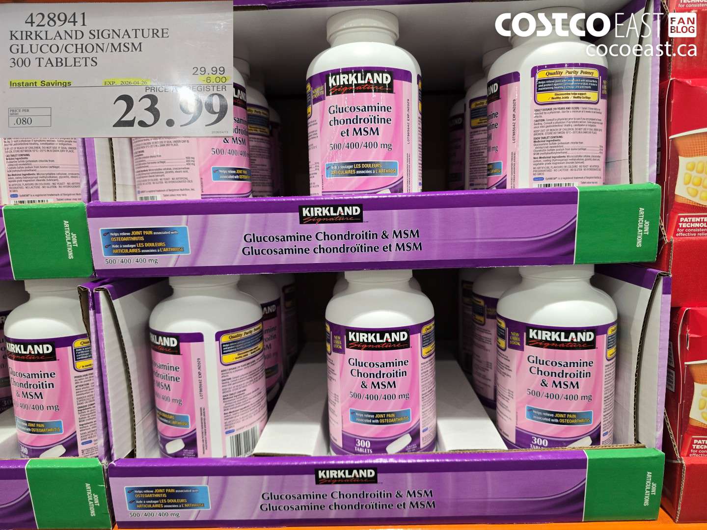 428941 KIRKLAND SIGNATURE GLUCO/CHON/MSM 300 TABLETS ($6.00 INSTANT SAVINGS EXPIRES ON 2026-04-26) $23.99