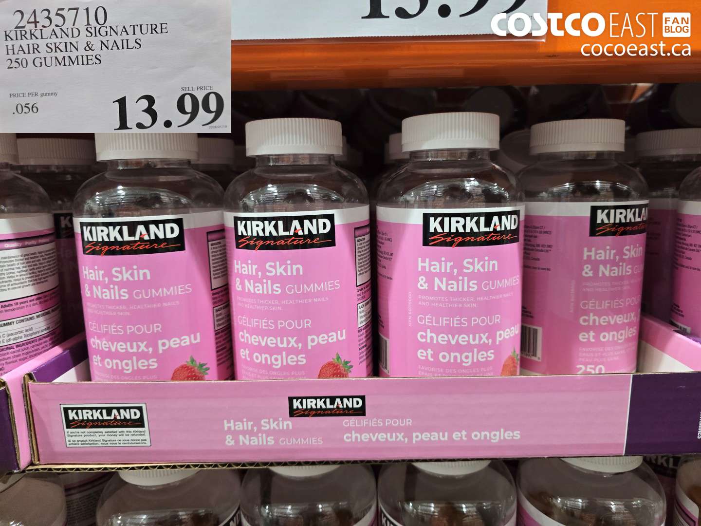 2435710 KIRKLAND SIGNATURE HAIR SKIN & NAILS 250 GUMMIES $13.99