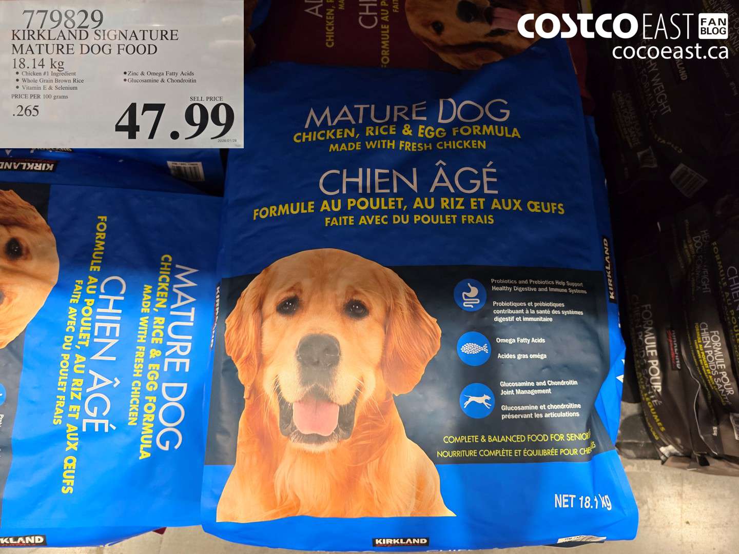 179829 KIRKLAND SIGNATURE MATURE DOG FOOD 18.14 KG $47.99