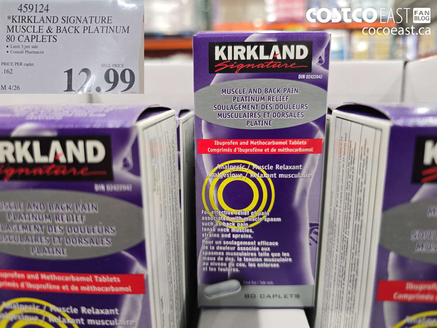 459124 KIRKLAND SIGNATURE MUSCLE & BACK PLATINUM 80 CAPLETS $12.99