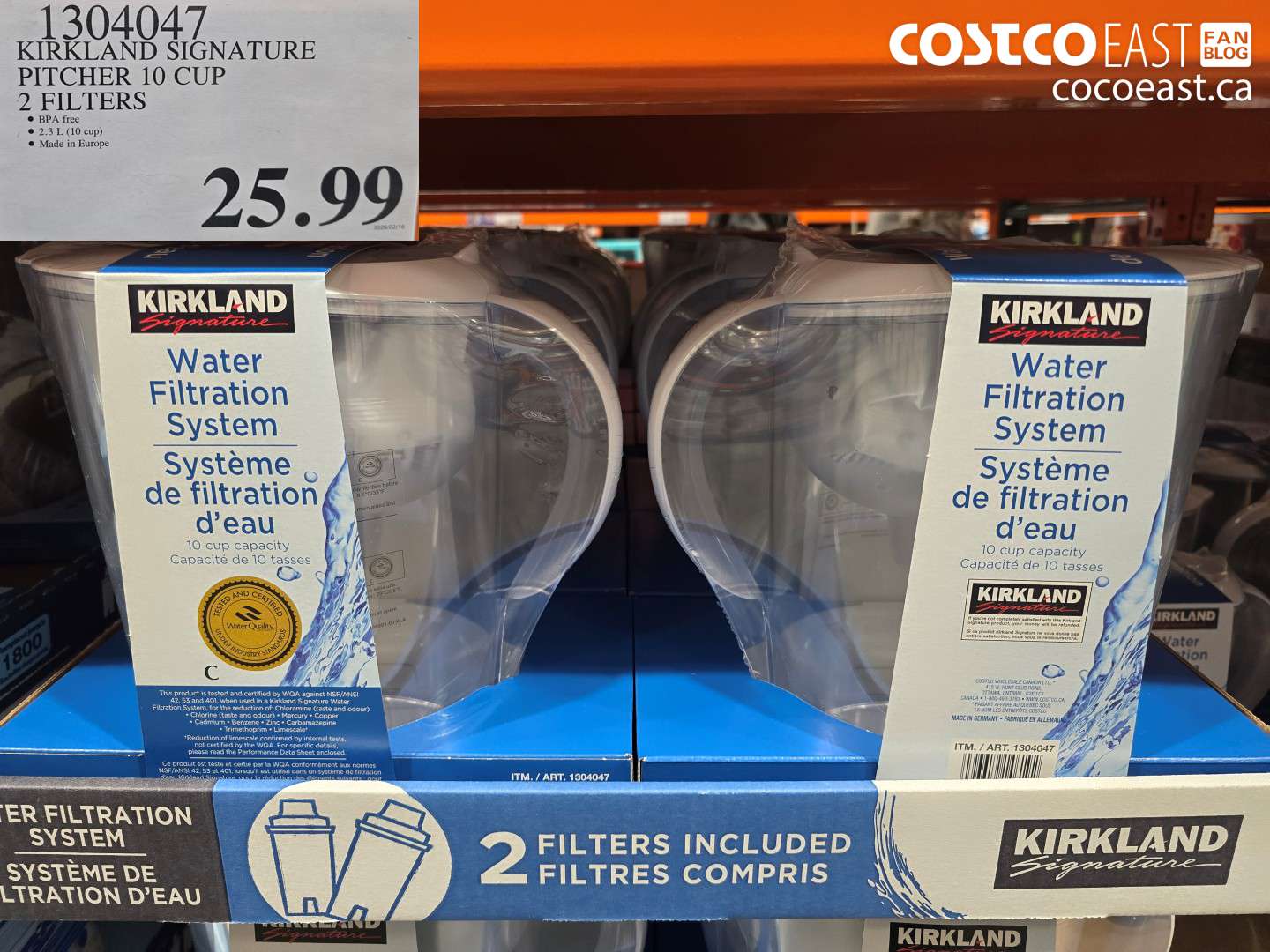 1304047 KIRKLAND SIGNATURE PITCHER 10 CUP 2 FILTERS $25.99