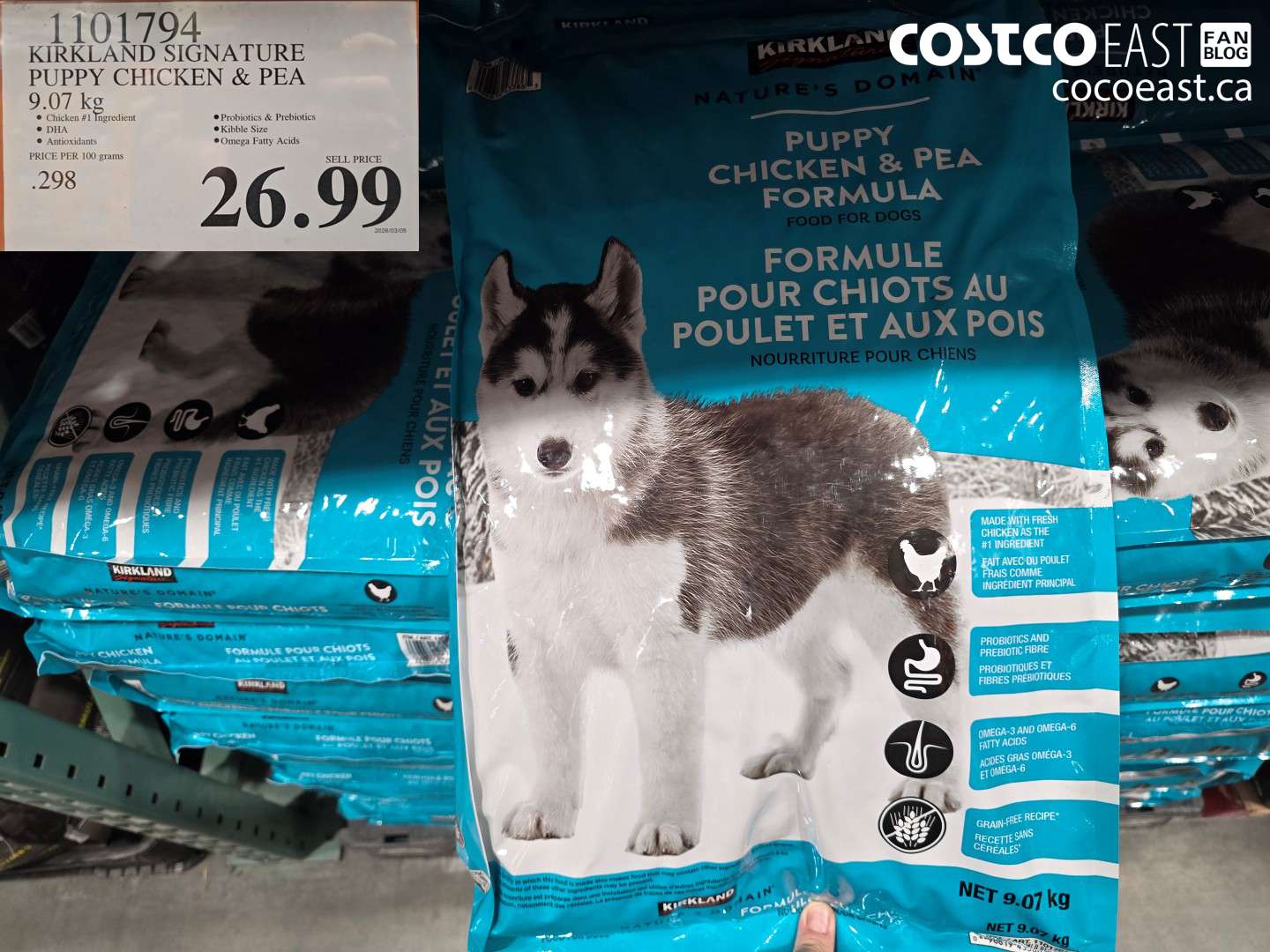 1101794 KIRKLAND SIGNATURE PUPPY CHICKEN & PEA 9.07 KG $29.99