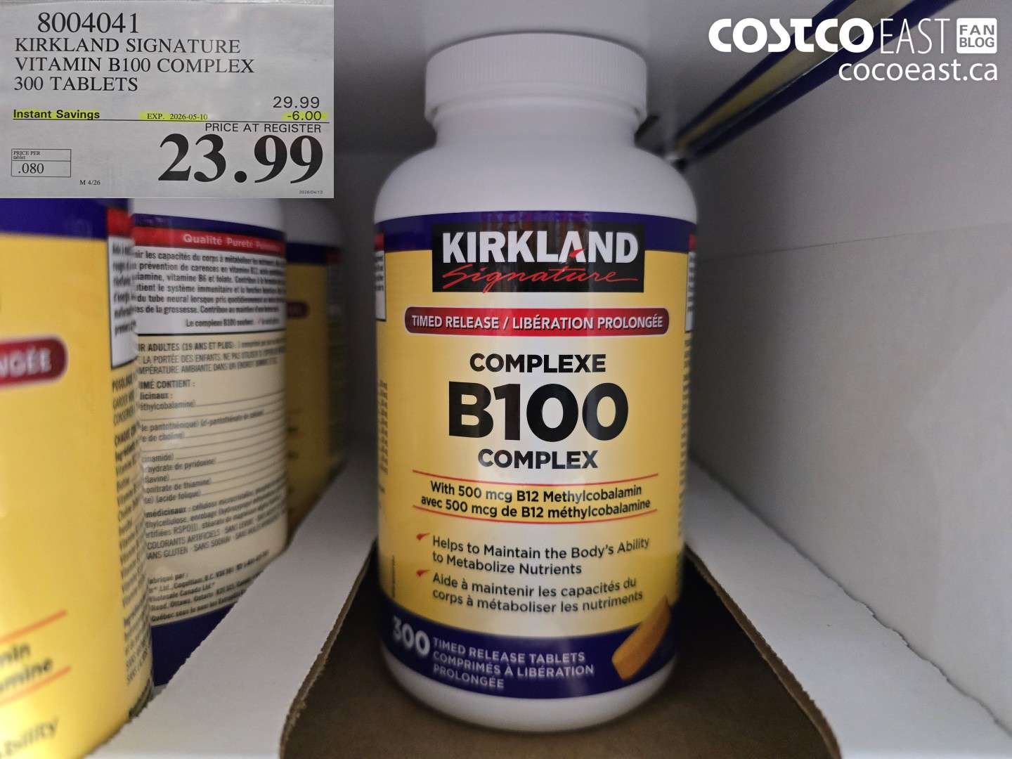 8004041 KIRKLAND SIGNATURE VITAMIN B100 COMPLEX 300 TABLETS ($6.00 INSTANT SAVINGS EXPIRES ON 2026-05-10) $23.99