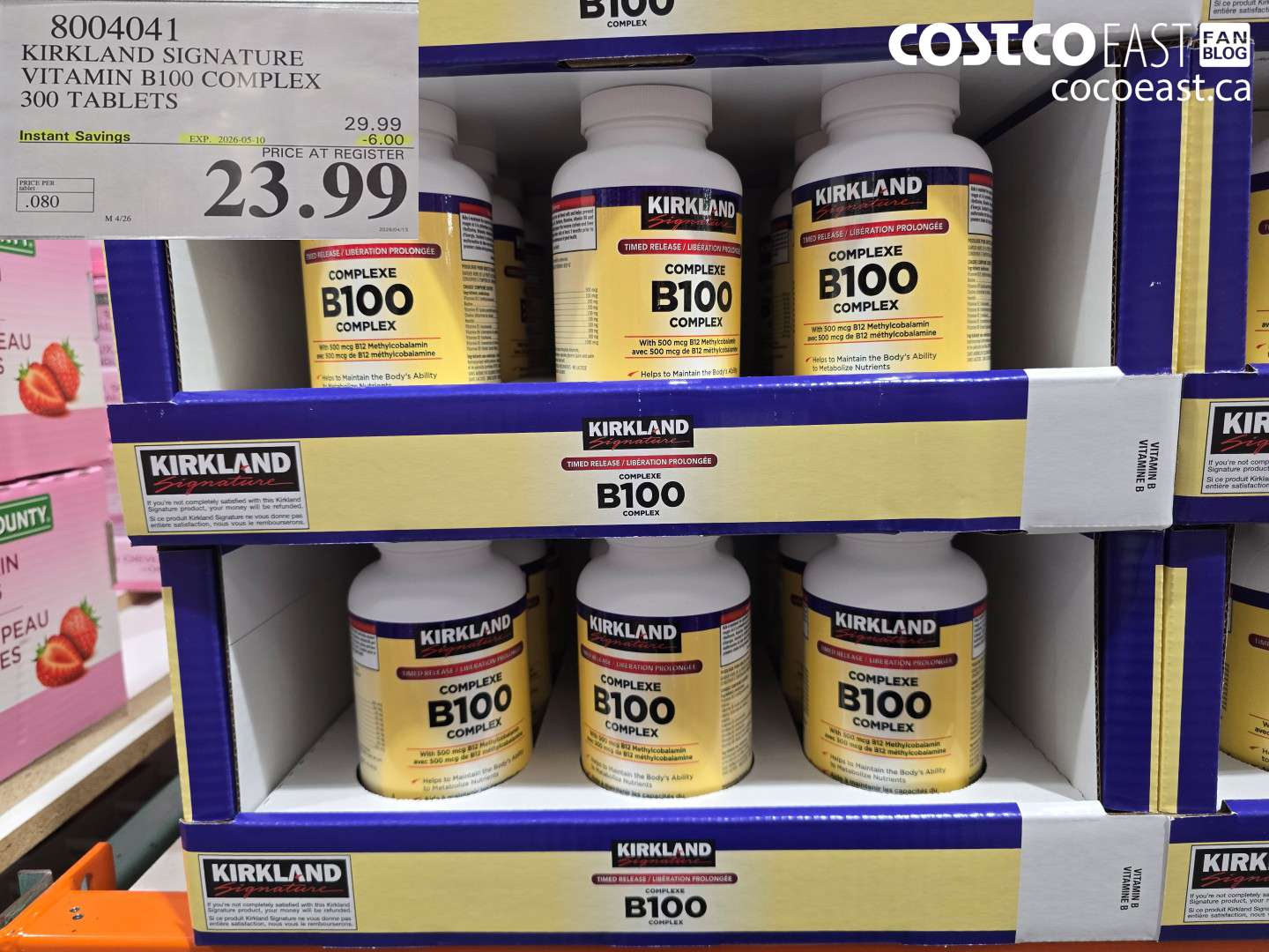 8004041 KIRKLAND SIGNATURE VITAMIN B100 COMPLEX 300 TABLETS ($6.00 INSTANT SAVINGS EXPIRES ON 2026-05-10) $23.99