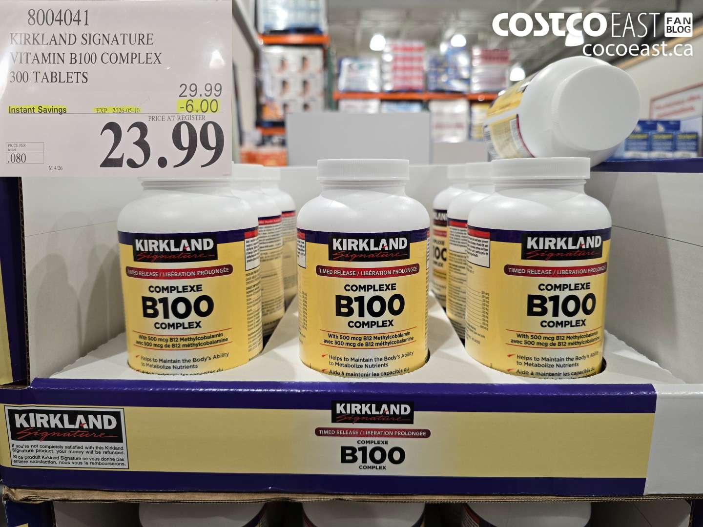 8004041 KIRKLAND SIGNATURE VITAMIN B100 COMPLEX 300 TABLETS ($6.00 INSTANT SAVINGS EXPIRES ON 2026-05-10) $23.99