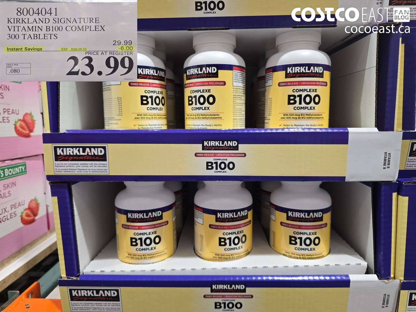 8004041 KIRKLAND SIGNATURE VITAMIN B100 COMPLEX 300 TABLETS ($6.00 INSTANT SAVINGS EXPIRES ON 2026-05-10) $23.99