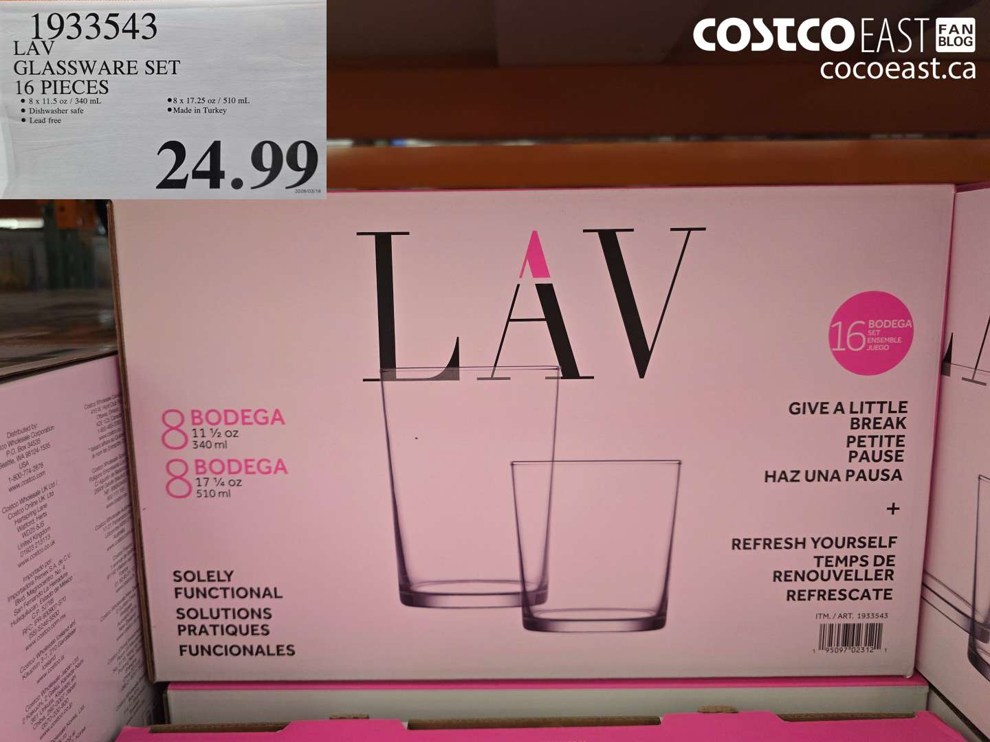 1933543 LAV GLASSWARE SET 16 PIECES $24.99