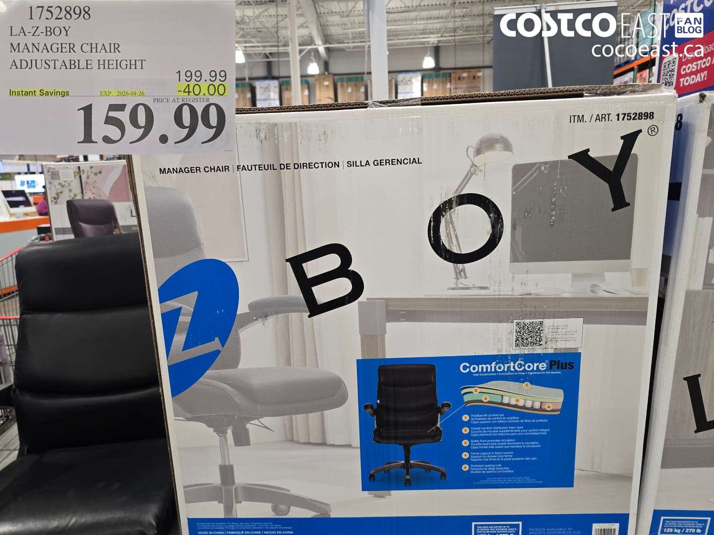1752898 LA-Z-BOY MANAGER CHAIR ADJUSTABLE HEIGHT ($40.00 INSTANT SAVINGS EXPIRES ON 2026-04-26) $159.99
