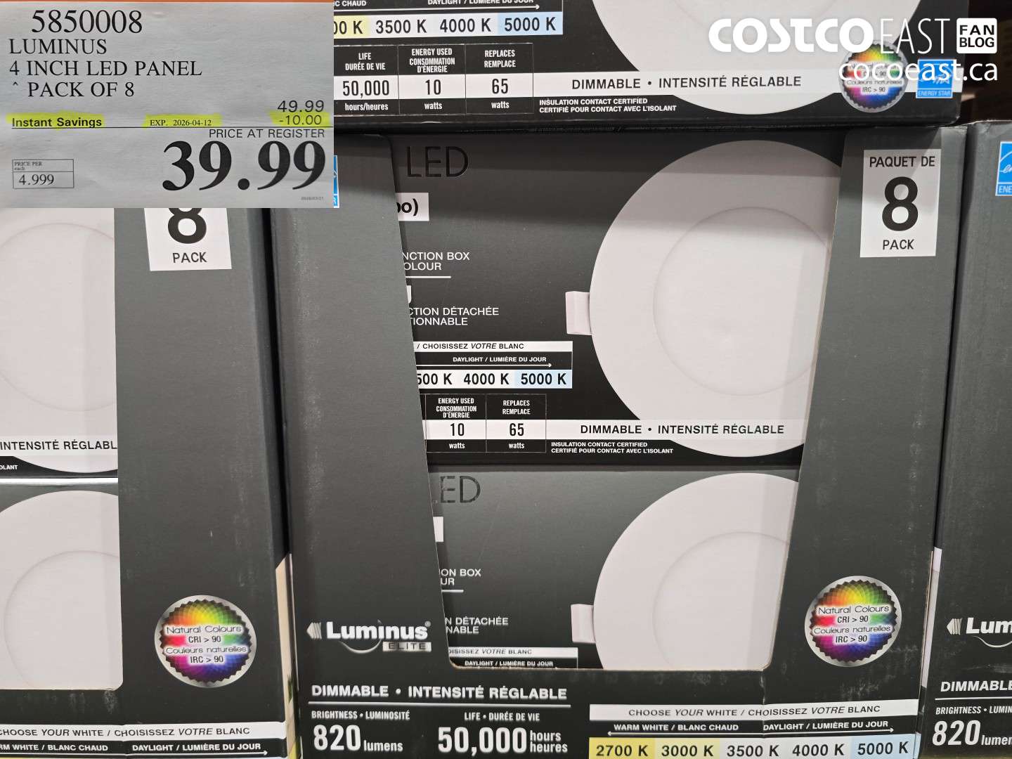 585008 LUMINUS 4 INCH LED PANEL PACK OF 8 ($10.00 INSTANT SAVINGS EXPIRES ON 2026-04-12) $39.99