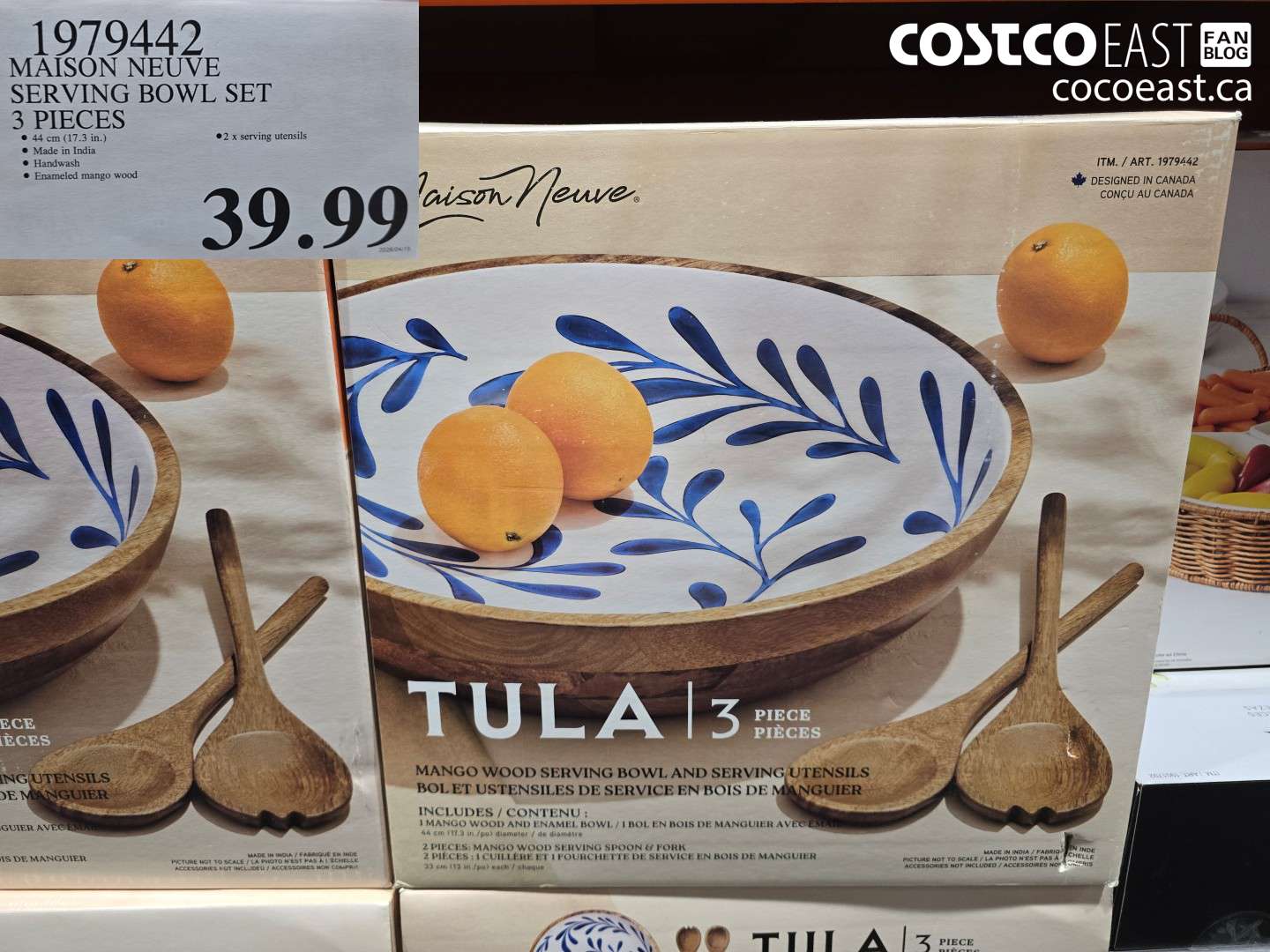 1979442 MAISON NEUVE SERVING BOWL SET 3 PIECES $39.99