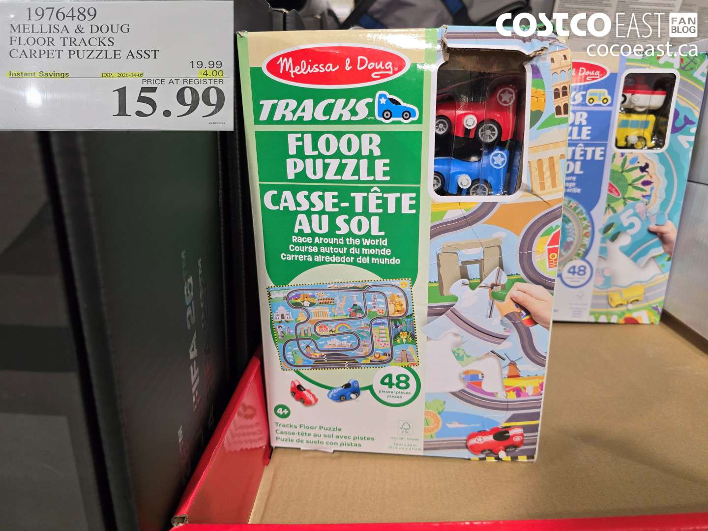 1976489 MELLISA & DOUG FLOOR TRACKS CARPET PUZZLE ASST ($4.00 INSTANT SAVINGS EXPIRES ON 2026-04-05) $15.99