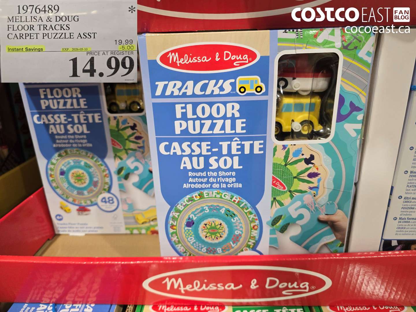 1976489 MELLISA & DOUG FLOOR TRACKS CARPET PUZZLE ASST ($5.00 INSTANT SAVINGS EXPIRES ON 2026-05-10) $14.99