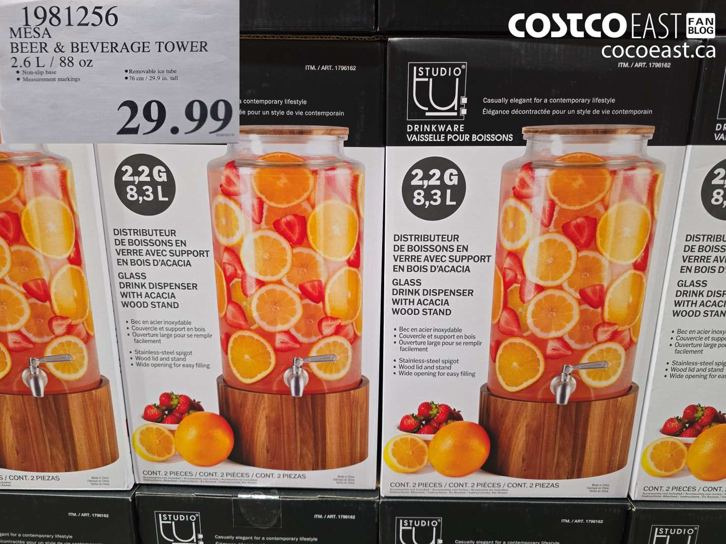 1981256 MESA BEER & BEVERAGE TOWER 2.6 L / 88 OZ $29.99