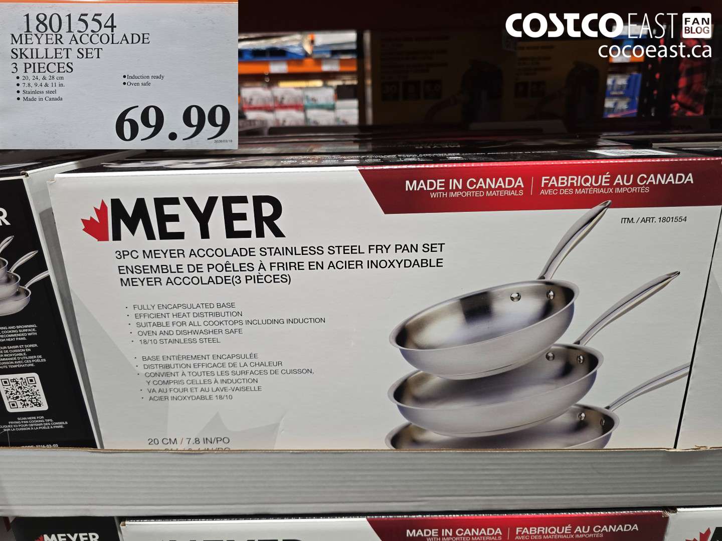 1801554 MEYER ACCOLADE SKILLET SET 3 PIECES $69.99