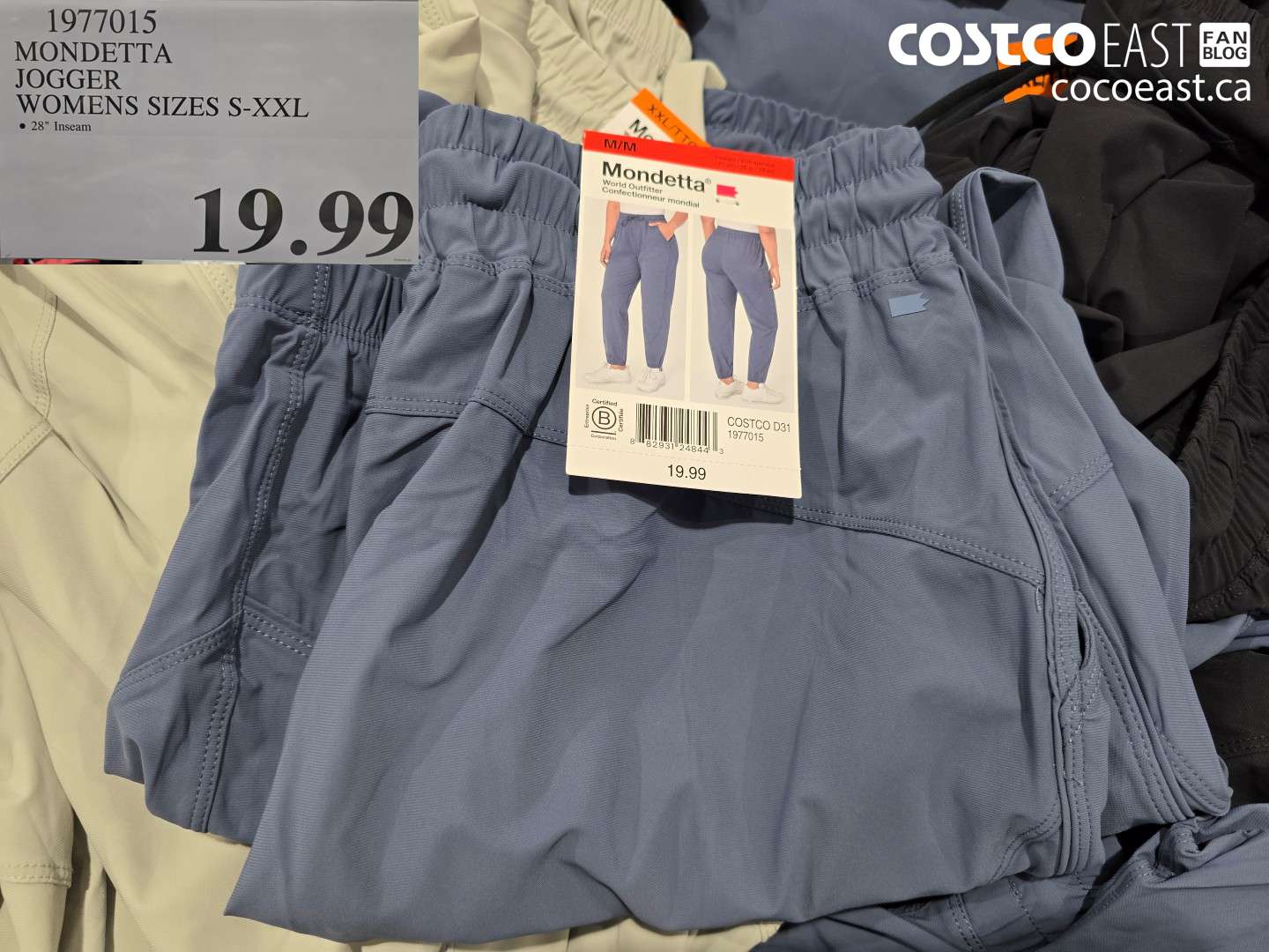 1977015 MONDETTA JOGGER WOMENS SIZES S-XXL $19.99