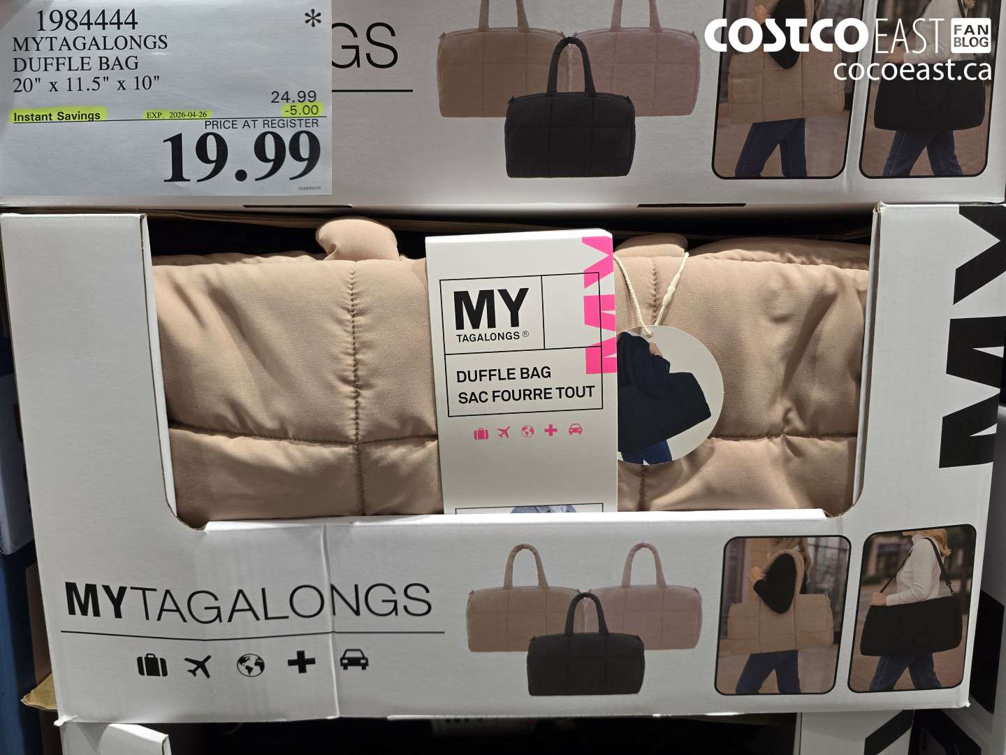 1984444 MYTAGALONGS DUFFLE BAG 20 X 11.5 X 10 ($5.00 INSTANT SAVINGS EXPIRES ON 2026-04-26) $19.99