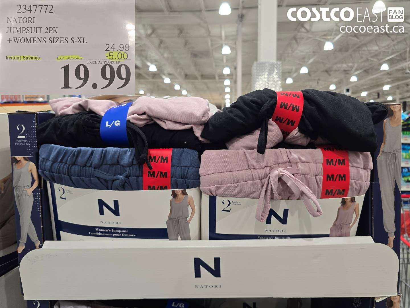 2347772 NATORI JUMPSUIT 2PK + WOMENS SIZES S-XL ($5.00 INSTANT SAVINGS EXPIRES ON 2026-04-12) $19.99