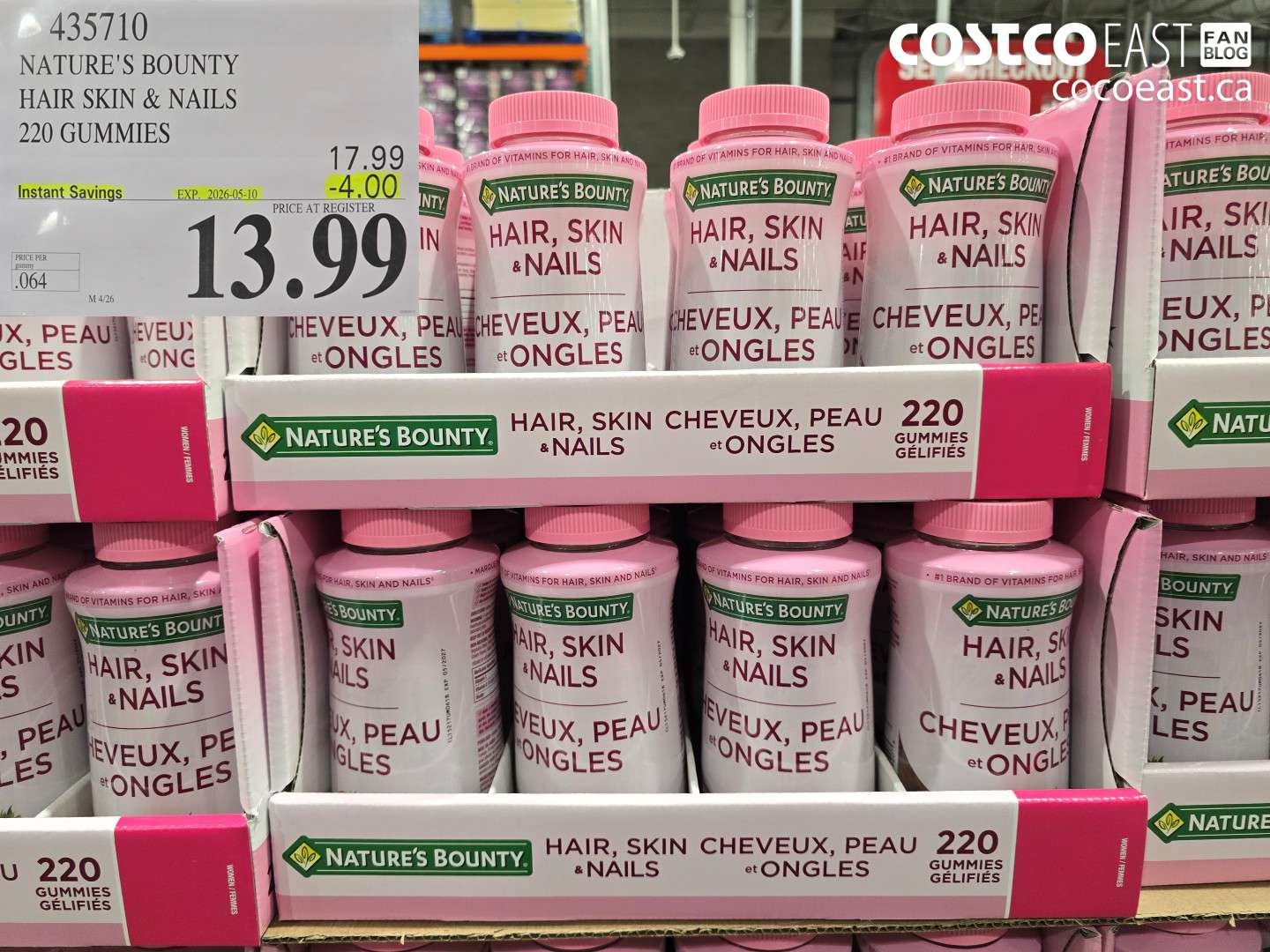 435710 NATURE'S BOUNTY HAIR SKIN & NAILS 220 GUMMIES ($4.00 INSTANT SAVINGS EXPIRES ON 2026-05-10) $13.99