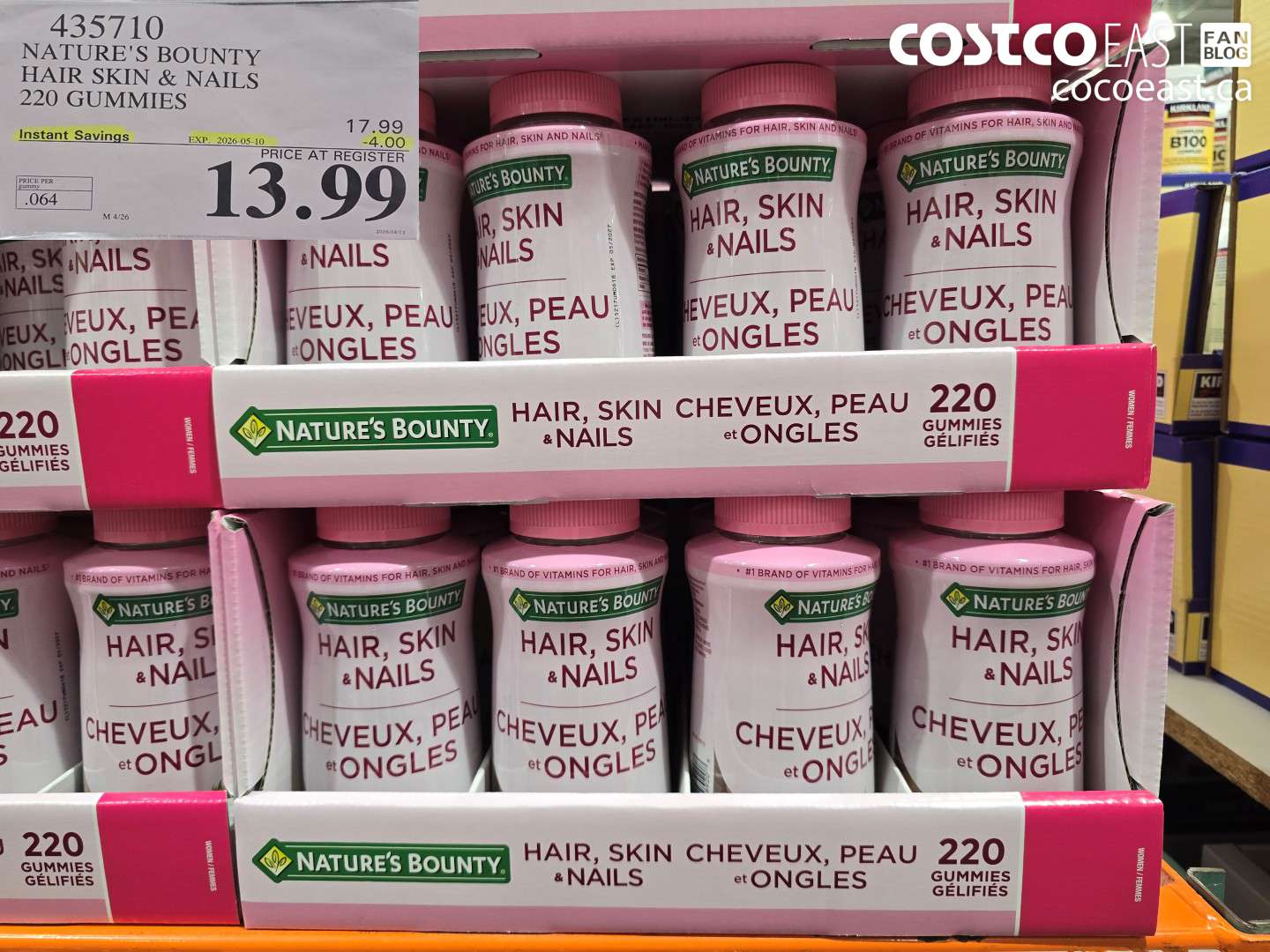 435710 NATURE'S BOUNTY HAIR SKIN & NAILS 220 GUMMIES ($4.00 INSTANT SAVINGS EXPIRES ON 2026-05-10) $13.99