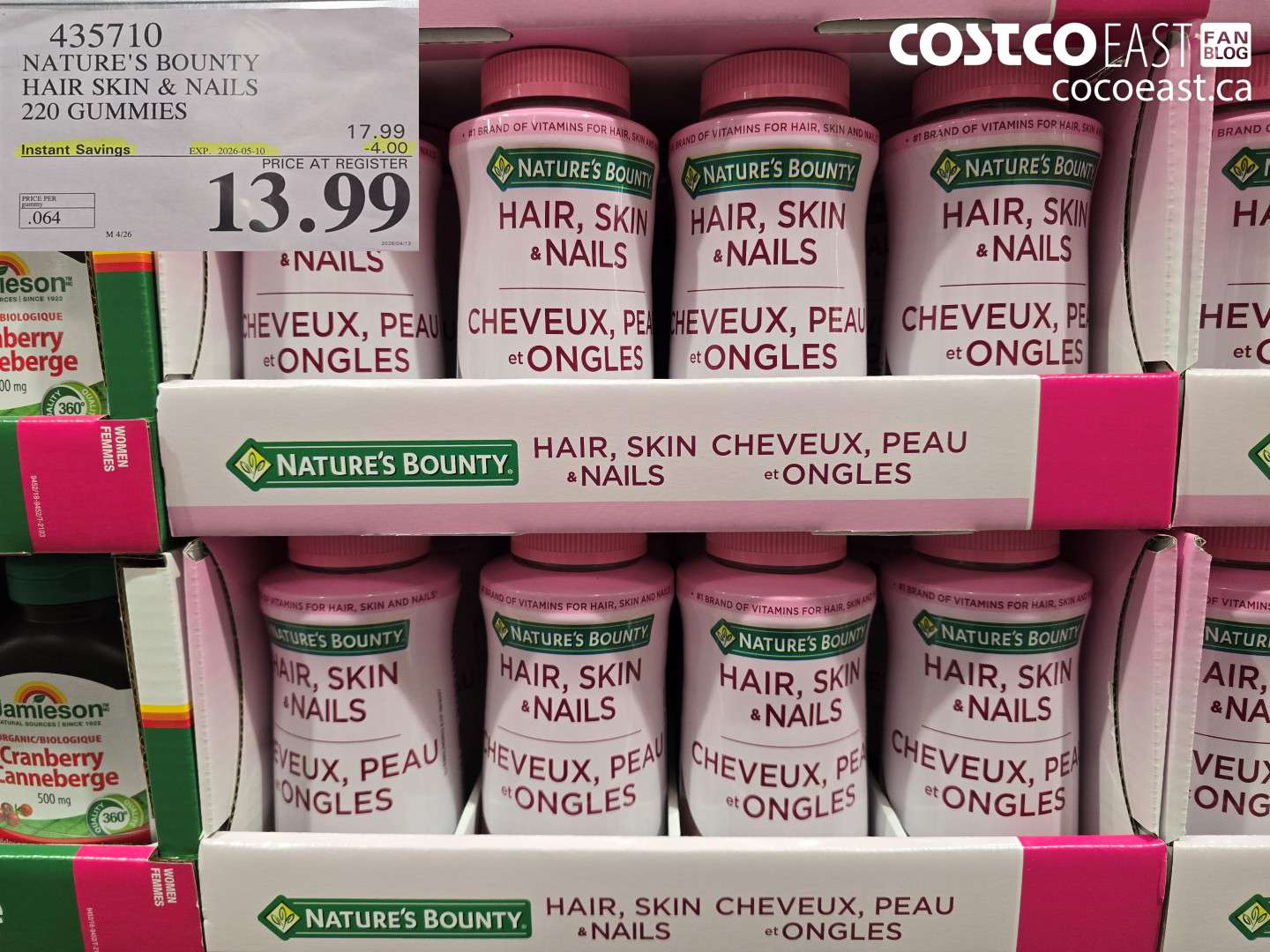 435710 NATURE'S BOUNTY HAIR SKIN & NAILS 220 GUMMIES ($4.00 INSTANT SAVINGS EXPIRES ON 2026-05-10) $13.99