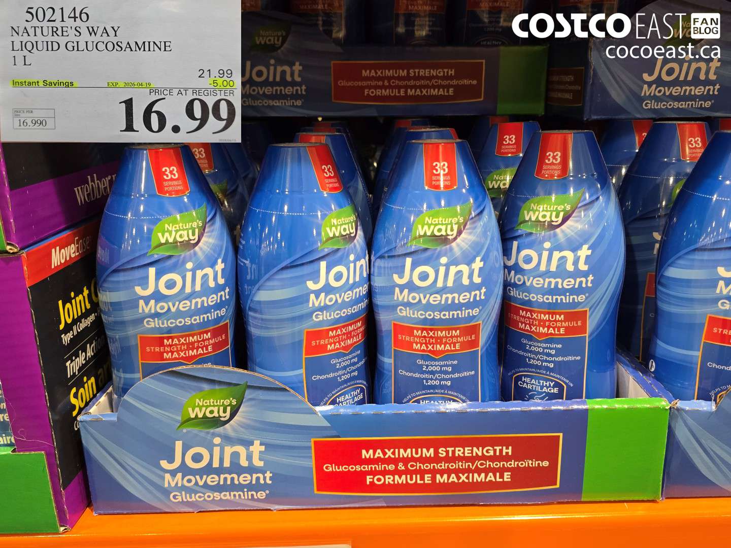 502146 NATURE'S WAY LIQUID GLUCOSAMINE 1 L ($5.00 INSTANT SAVINGS EXPIRES ON 2026-04-19) $16.99