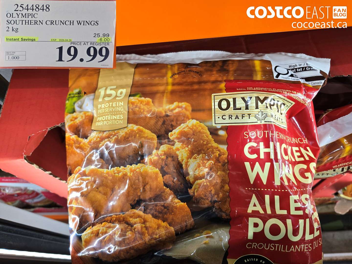 2544848 OLYMPIC SOUTHERN CRUNCH WINGS 2 KG ($6.00 INSTANT SAVINGS EXPIRES ON 2026-04-26) $19.99