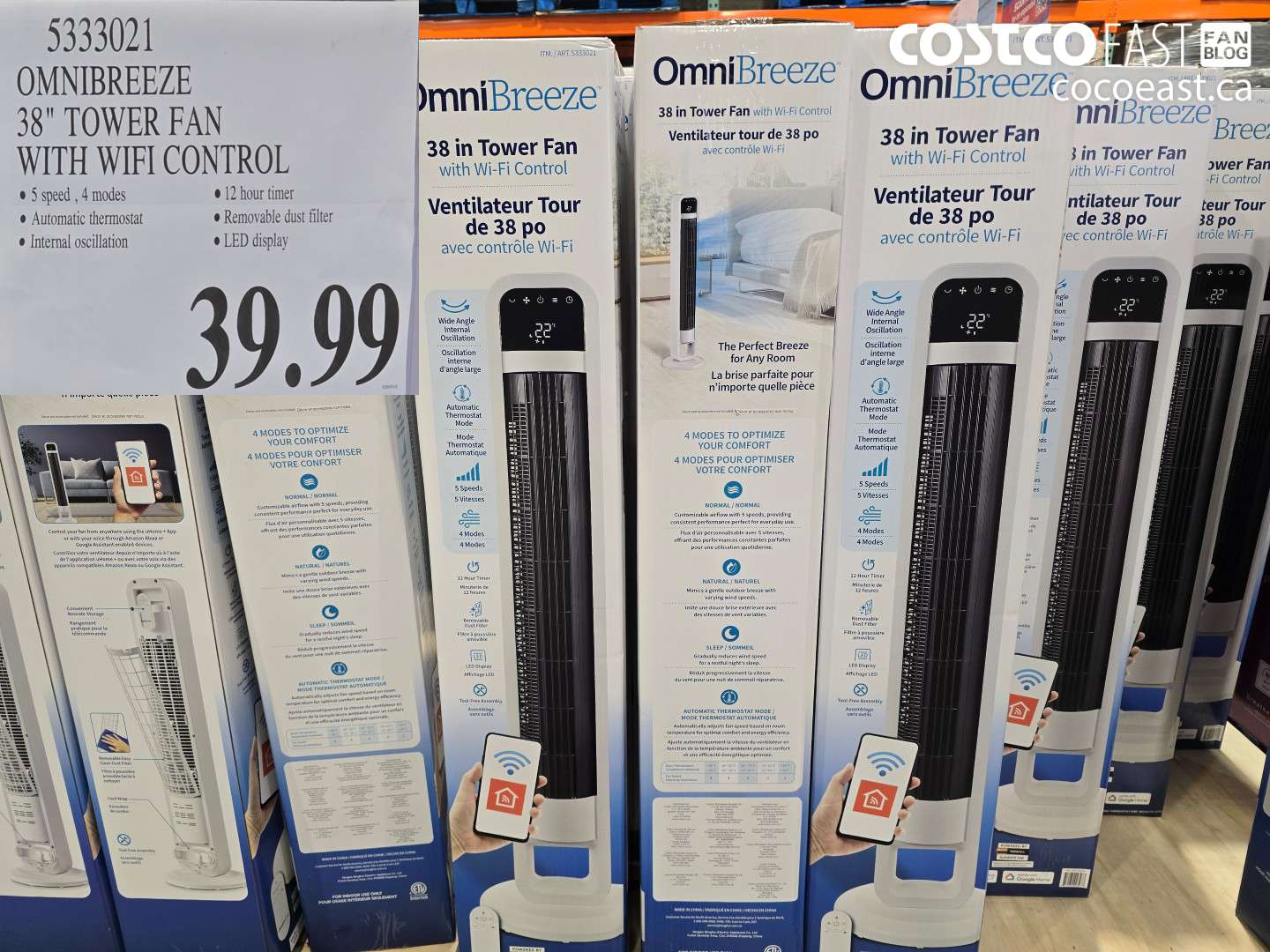 5333021 OMNIBREEZE 38