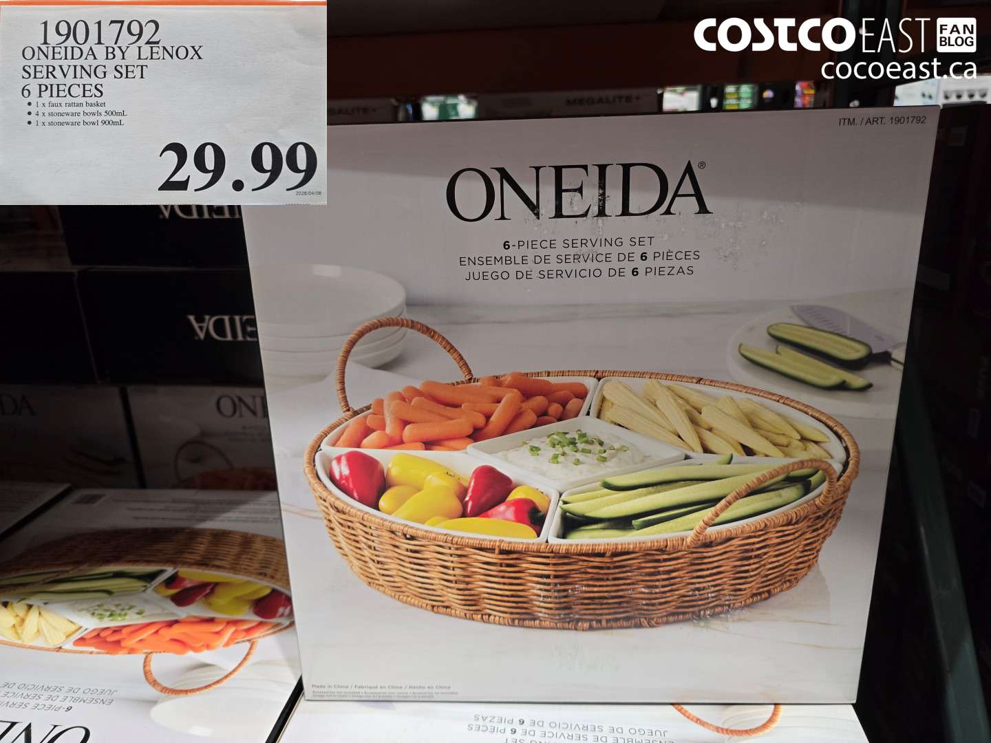 1901792 ONEIDA BY LENOX SERVING SET 6 PIECES $29.99