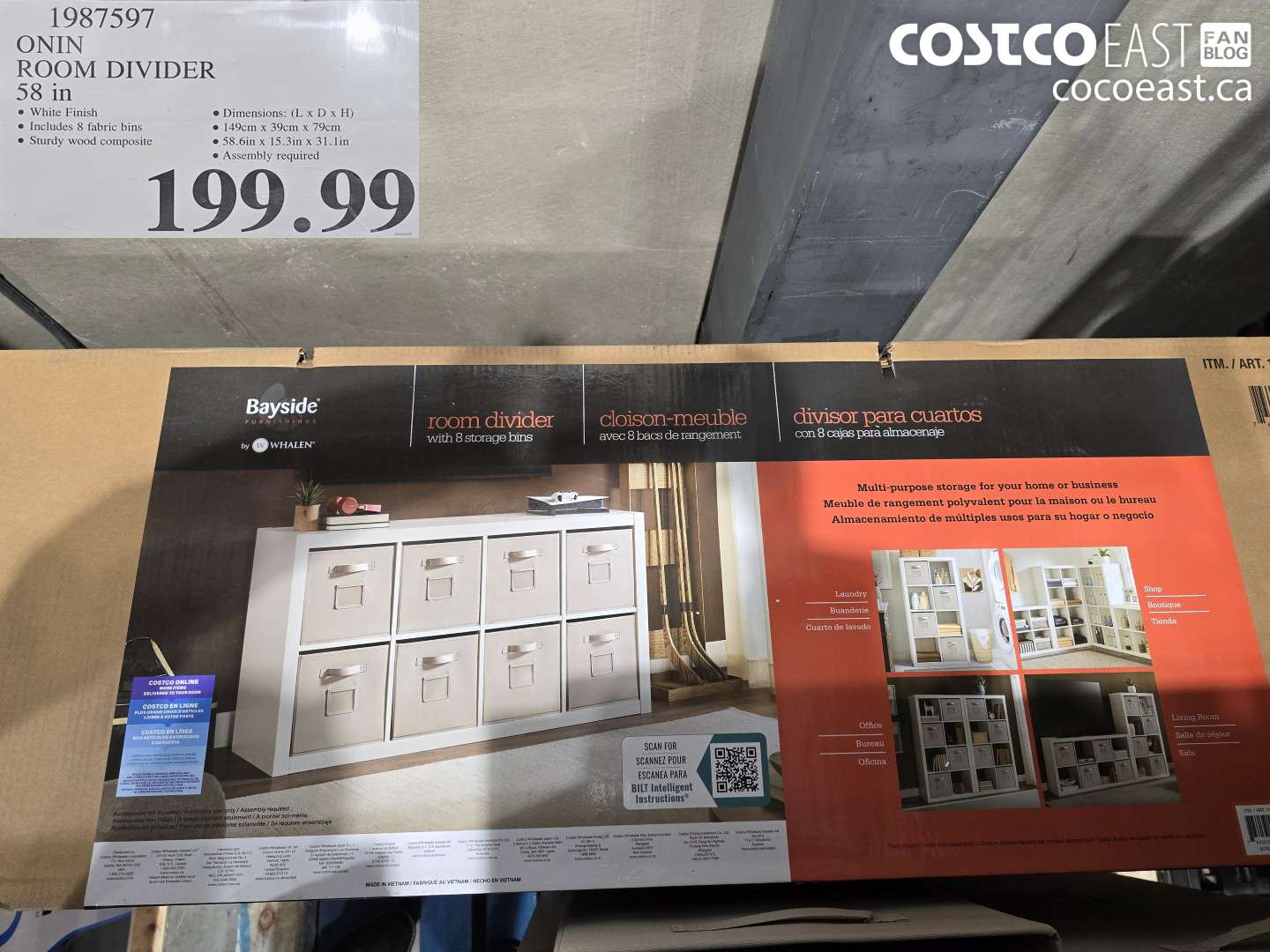 1987597 ONIN ROOM DIVIDER 58 IN $199.99