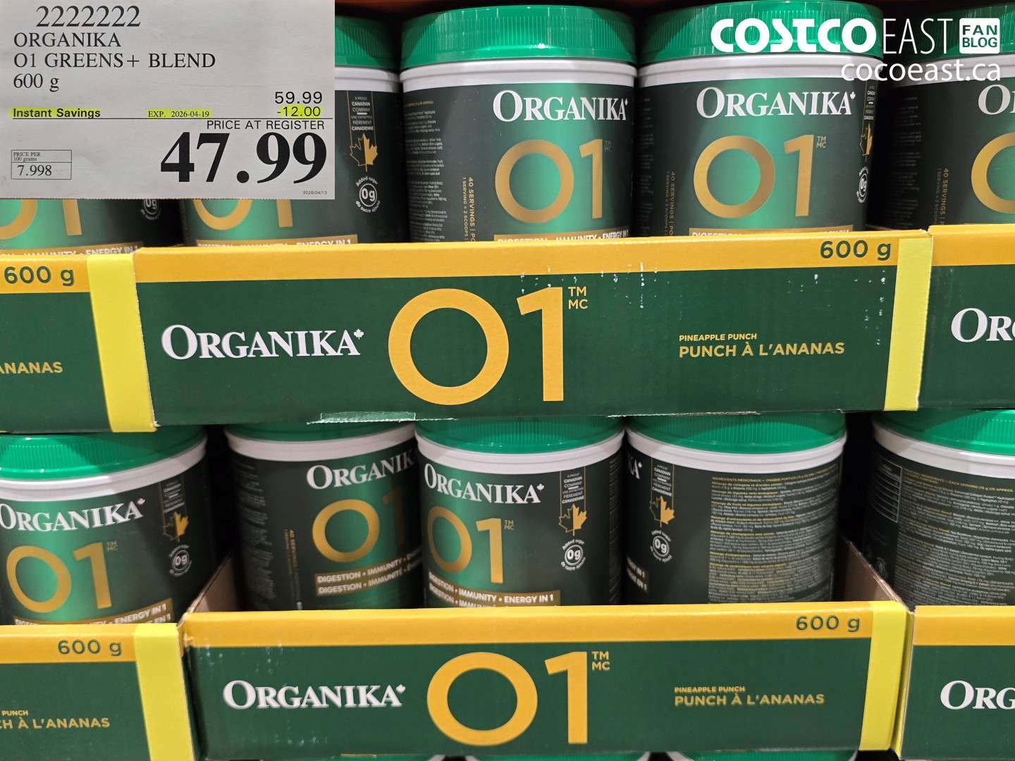 2222222 ORGANIKA 01 GREENS + BLEND 600 G ($12.00 INSTANT SAVINGS EXPIRES ON 2026-04-19) $47.99