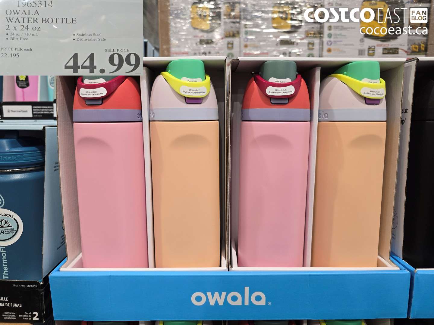 1965314 OWALA WATER BOTTLE 2 X 24 OZ $44.99