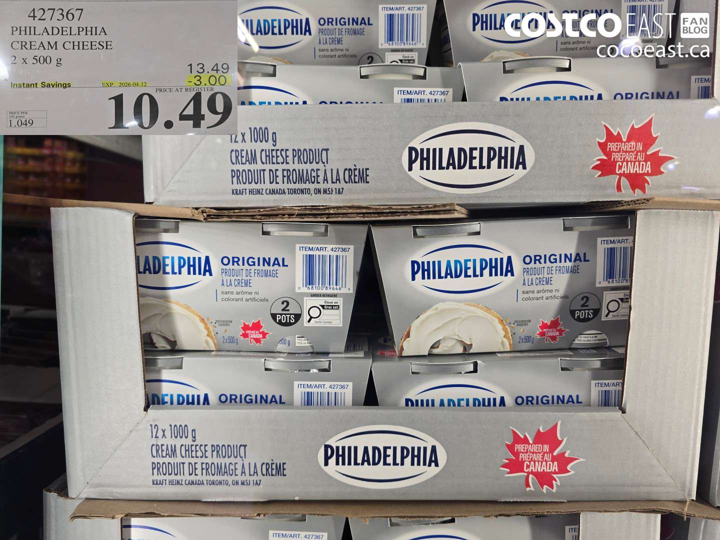 427367 PHILADELPHIA CREAM CHEESE 2 X 500 G ($3.00 INSTANT SAVINGS EXPIRES ON 2026-04-12) $10.49