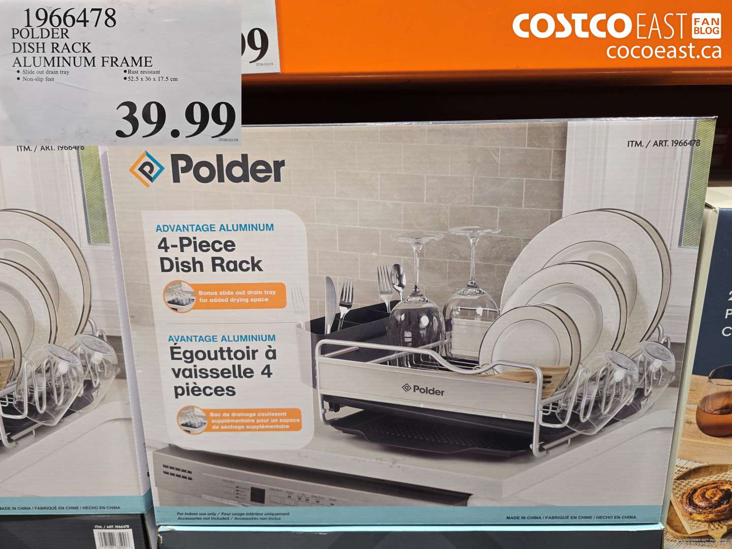 1966478 POLDER DISH RACK ALUMINUM FRAME $39.99