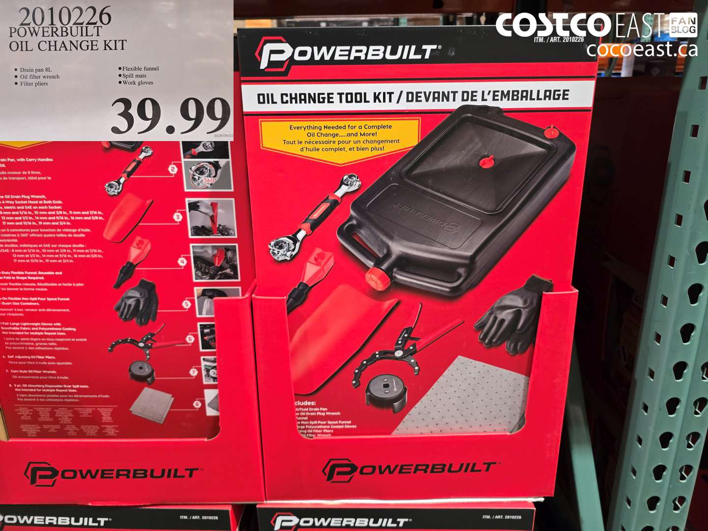 20110226 POWERBUILT OIL CHANGE KIT $39.99