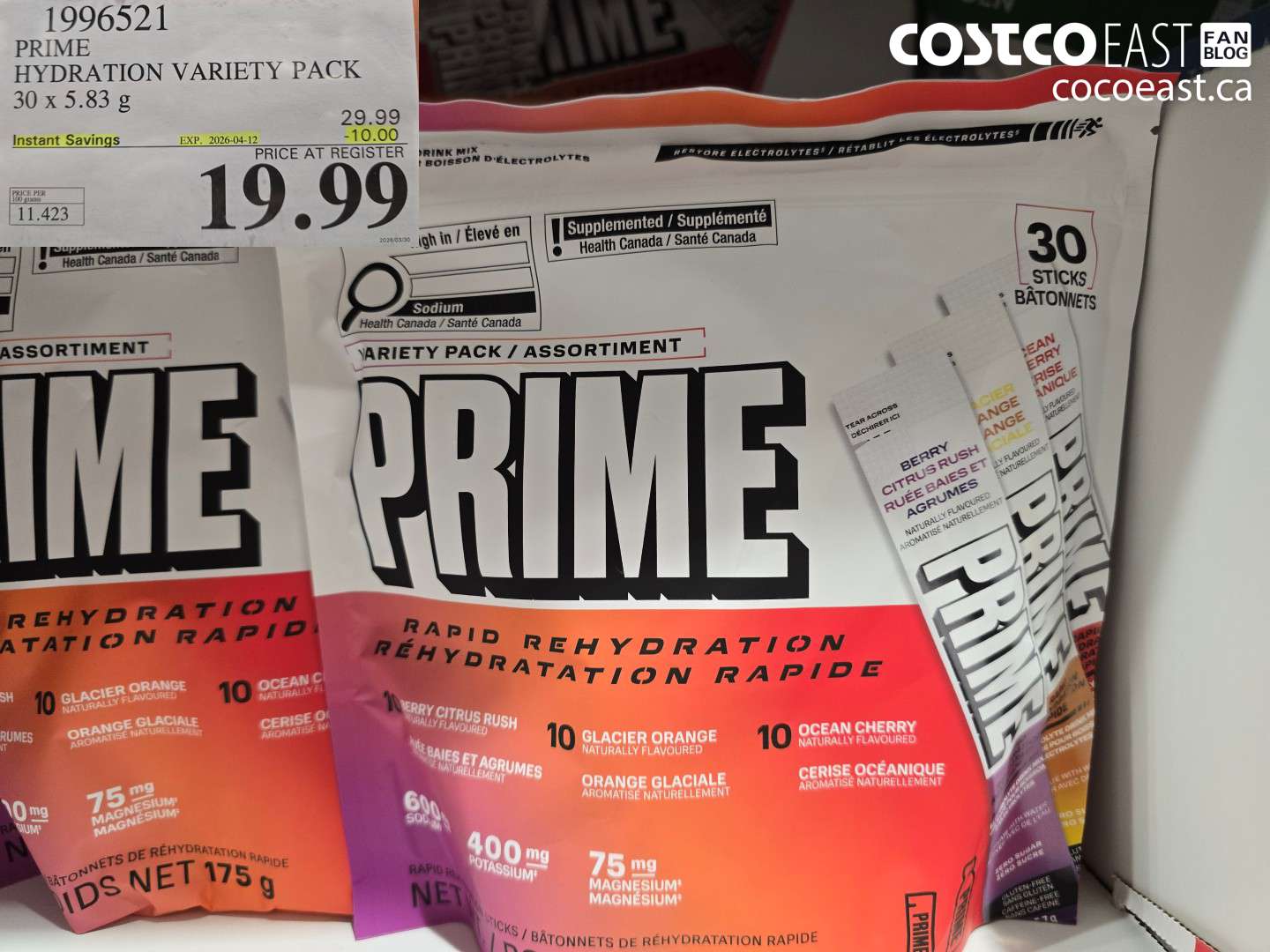 1996521 PRIME HYDRATION VARIETY PACK ($10.00 INSTANT SAVINGS EXPIRES ON 2026-04-12) $19.99